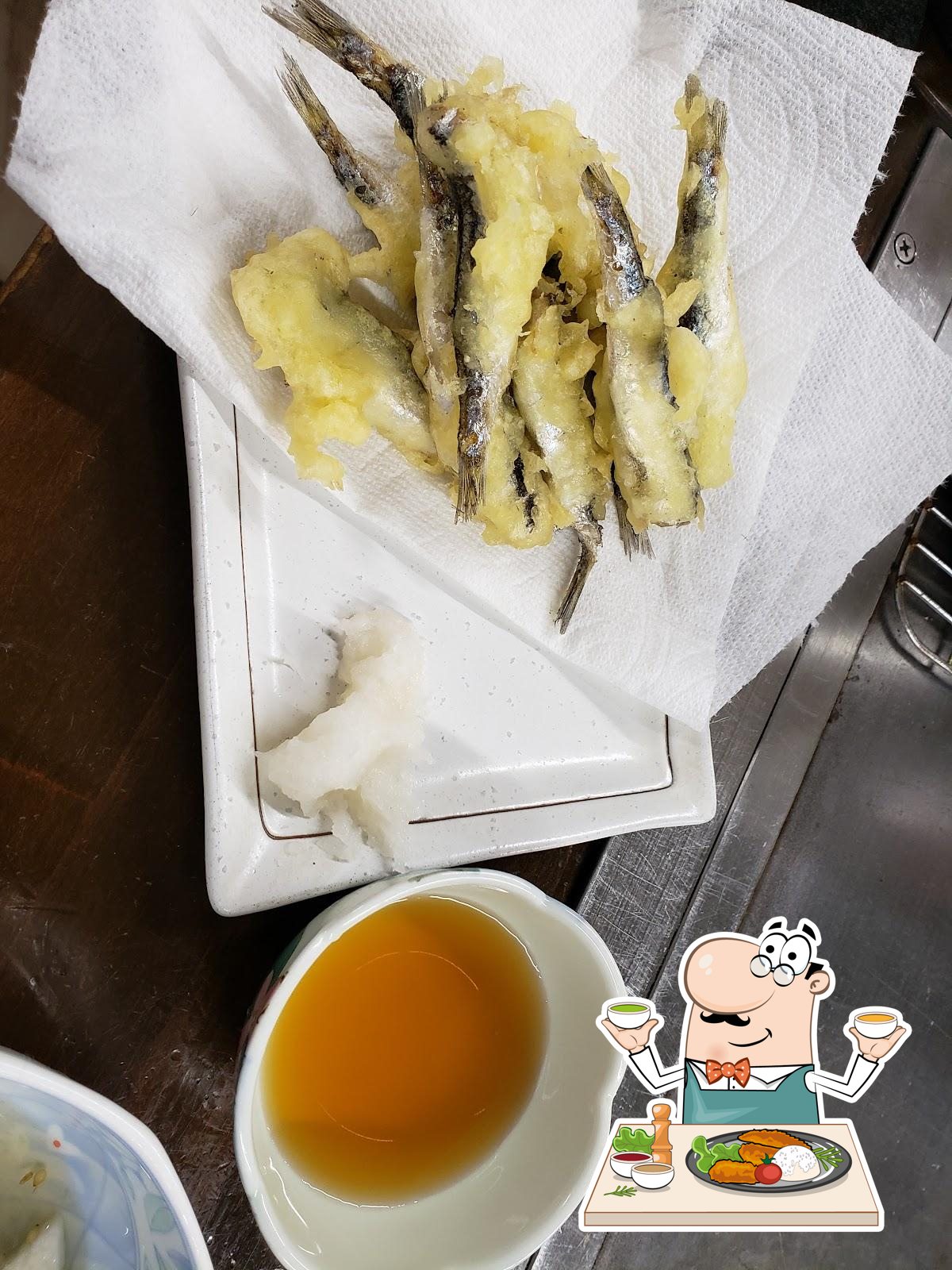 滉