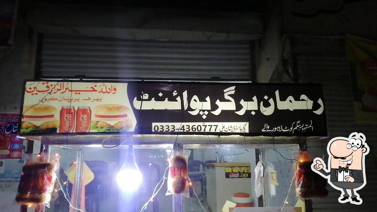 Rehman Burger&Fast food