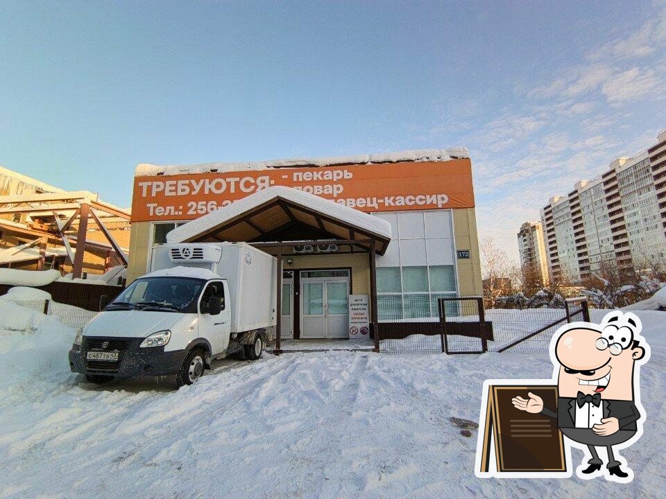 Хлебница