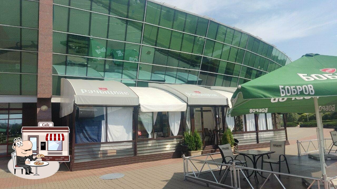 Овертайм