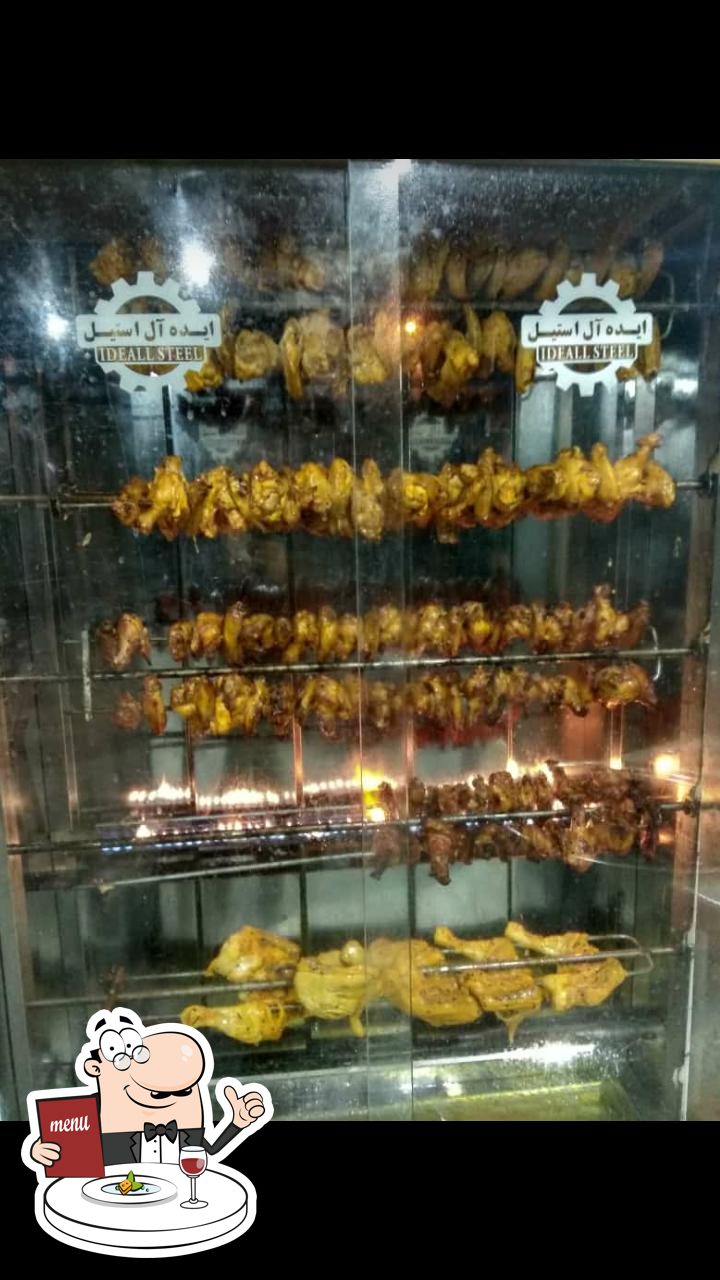 پاچینی دو آتیشه