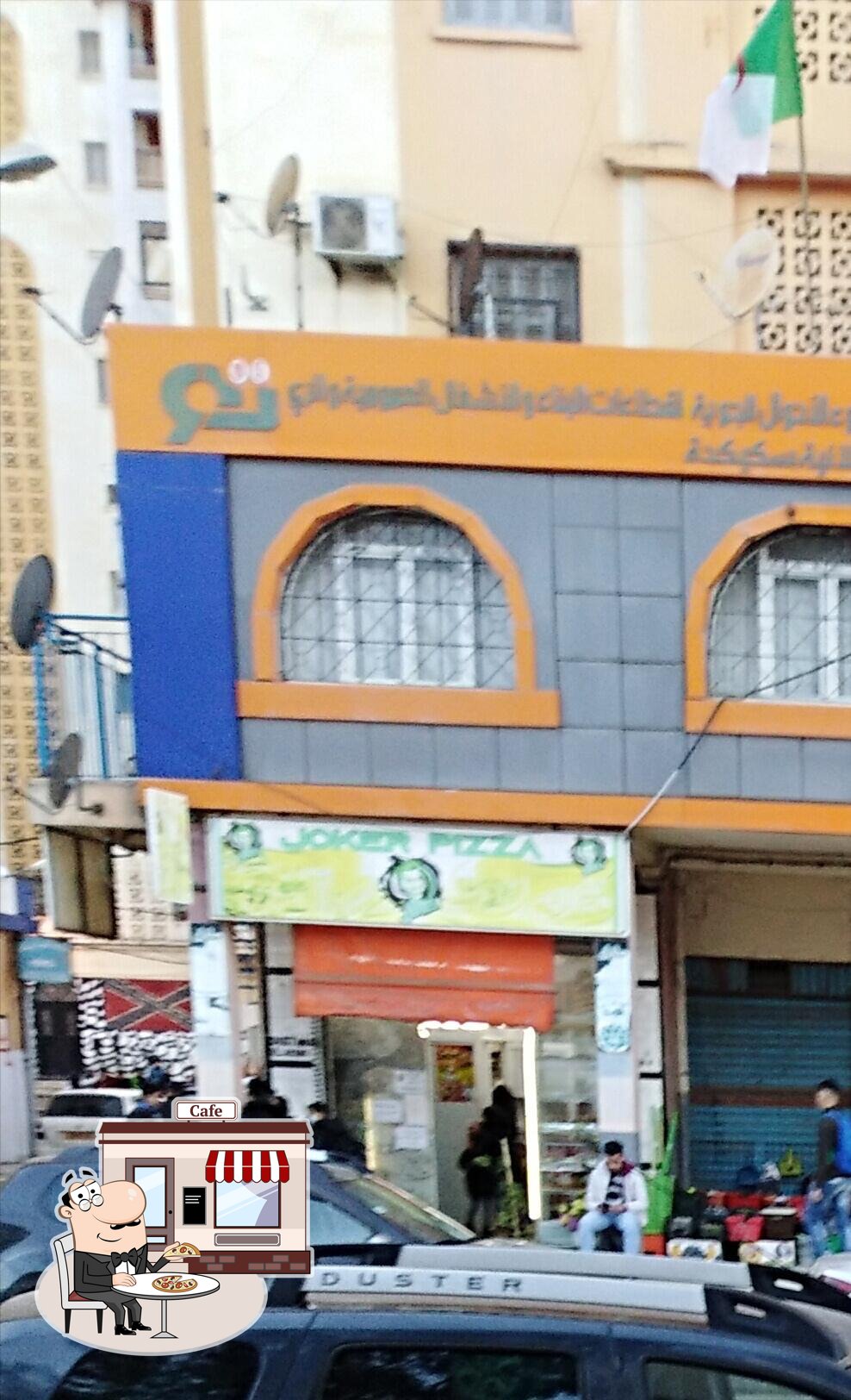 Joker pizza