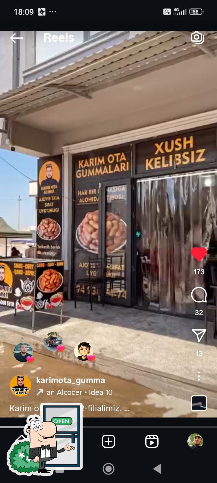 Karim ota gumma