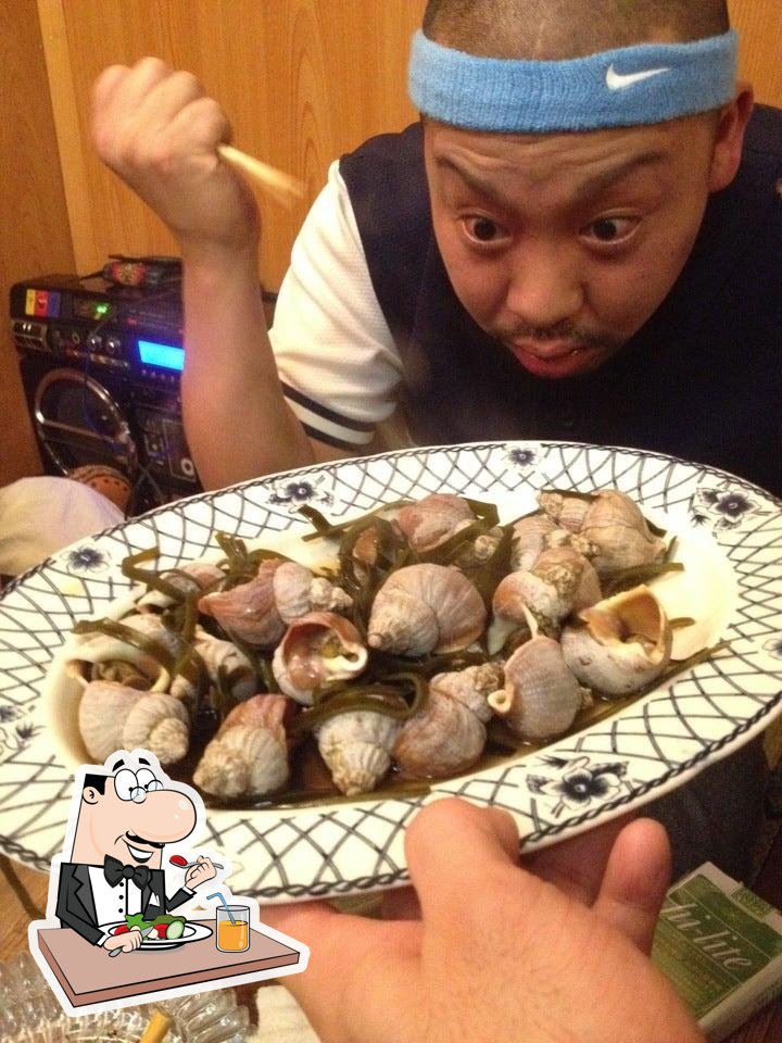 Masuya