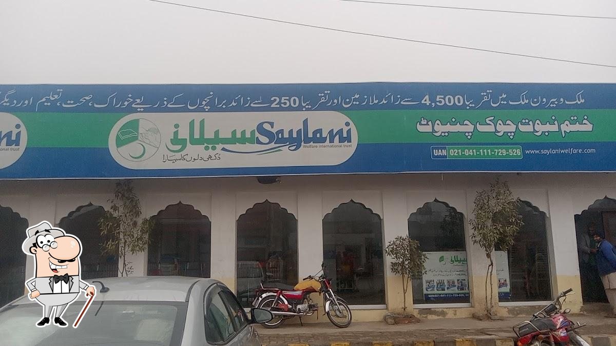 Saylani Trust Chiniot