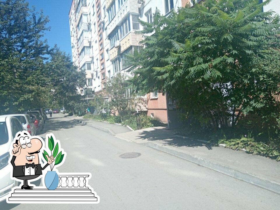 Бинхай
