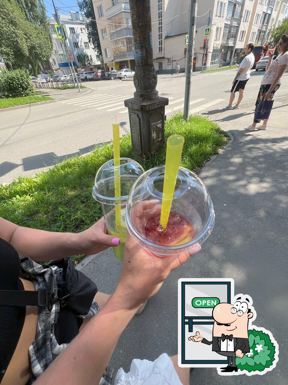 Bubble Tea by Ftg