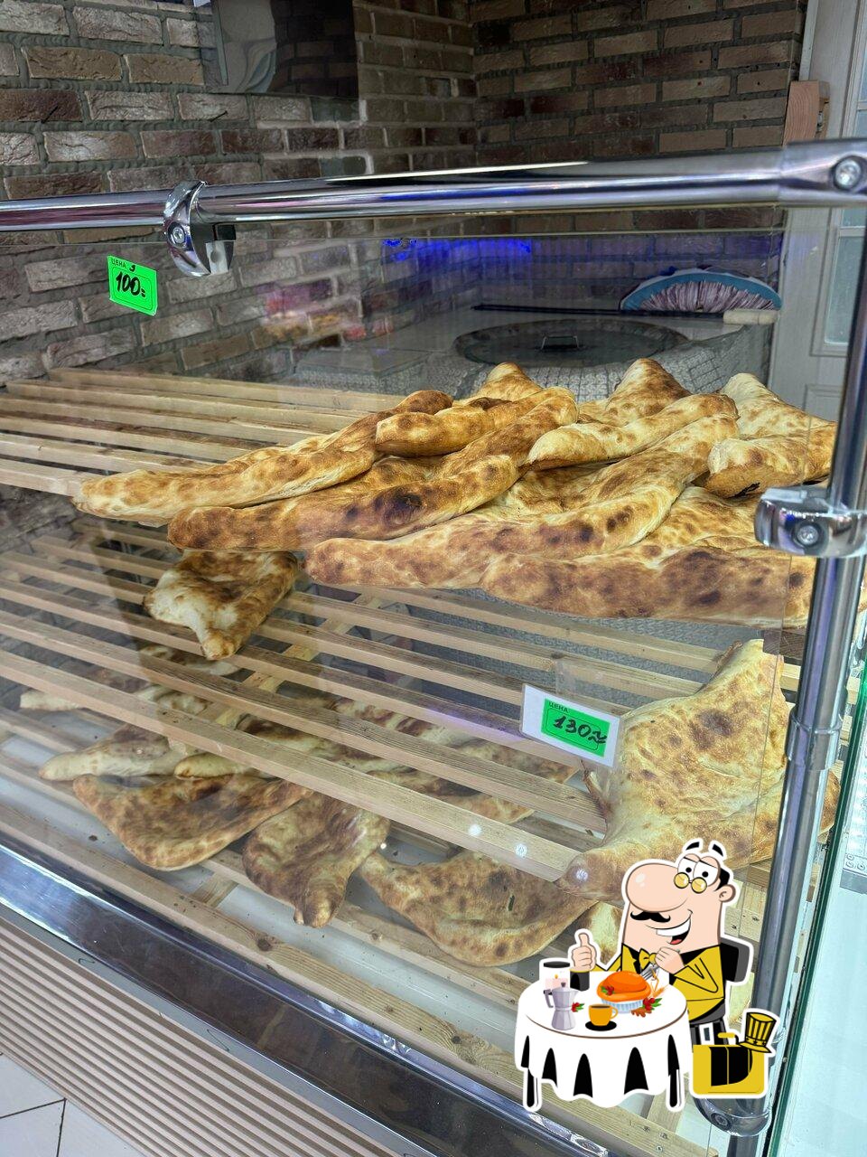 Пекарня