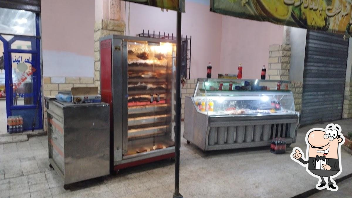 مطعم و مقهى صفوى