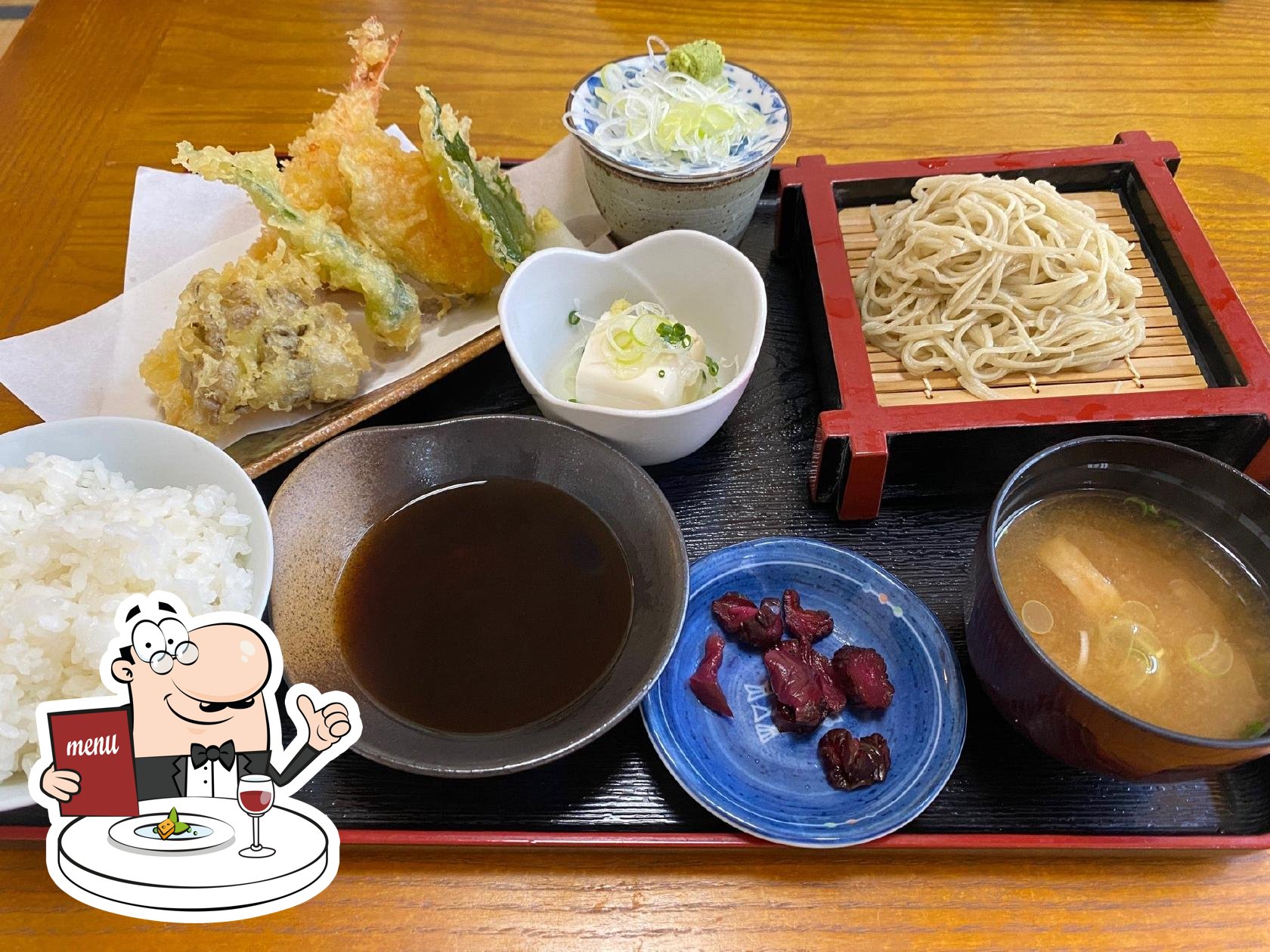 せいわ