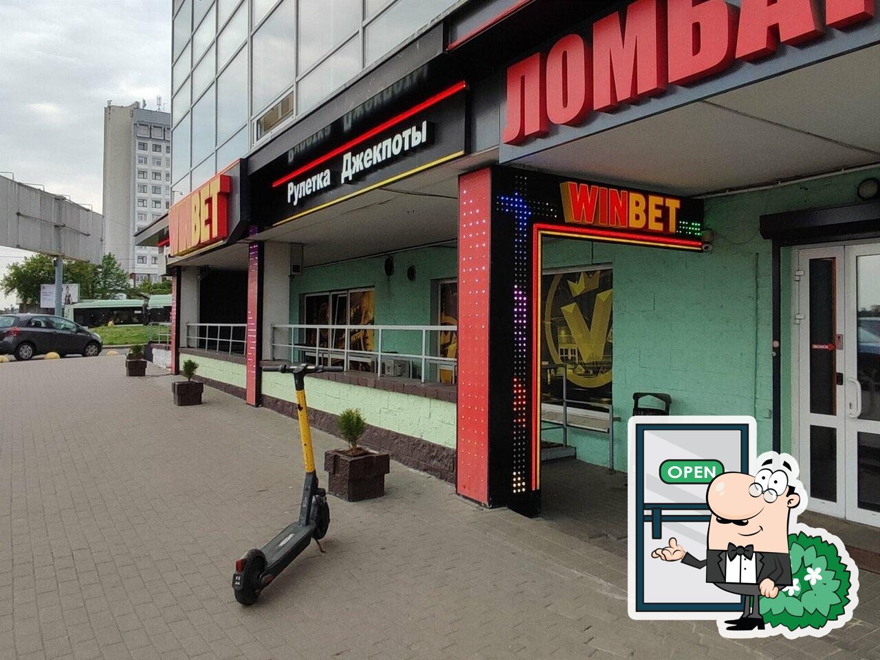 Winbet