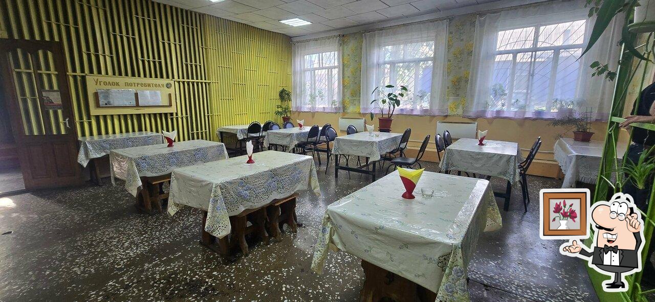 Столовая