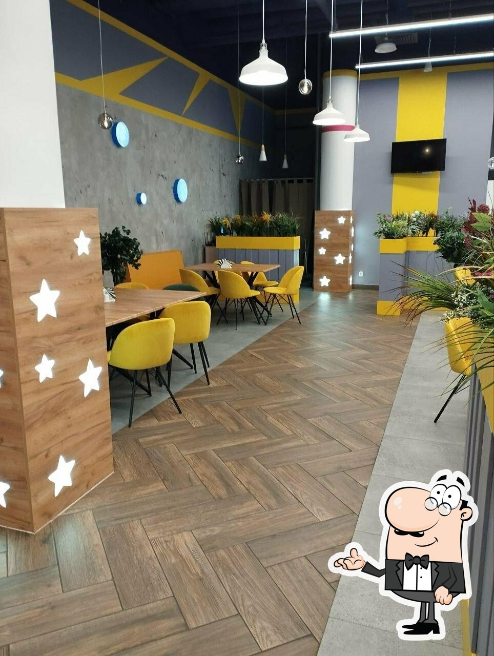 Vanana Lounge