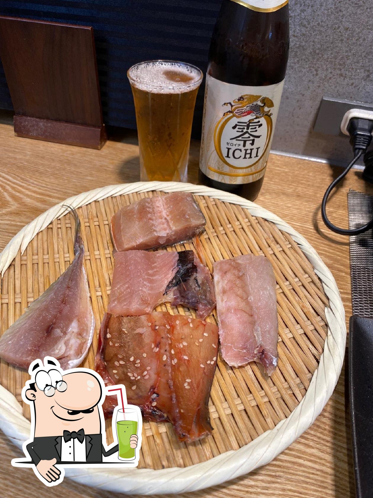 ふじのくに さすよ