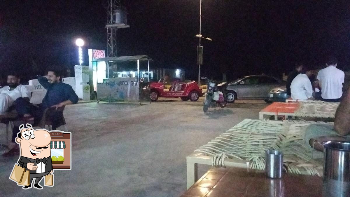 Madina Restaurant