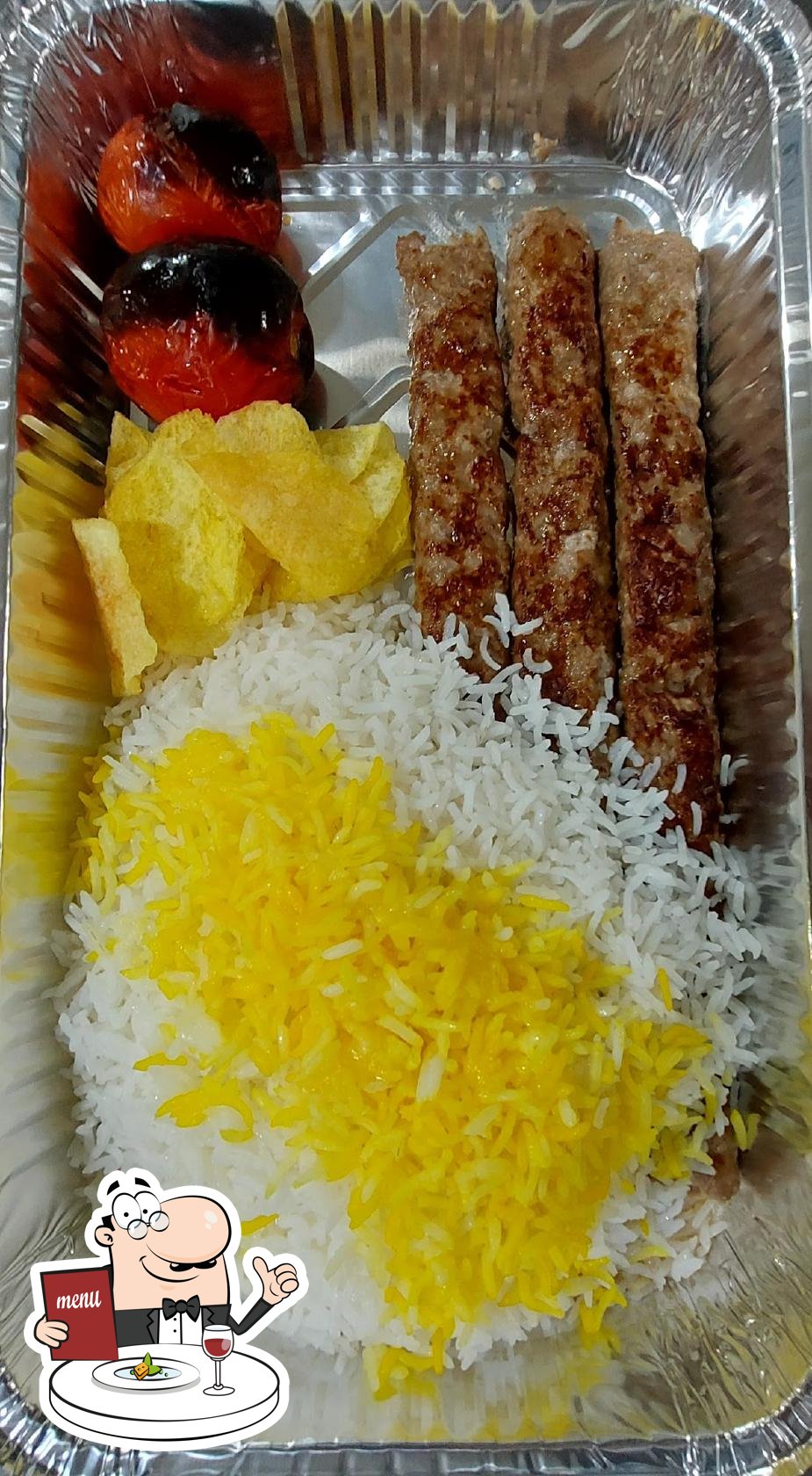 غذای بیرون بر معراج
