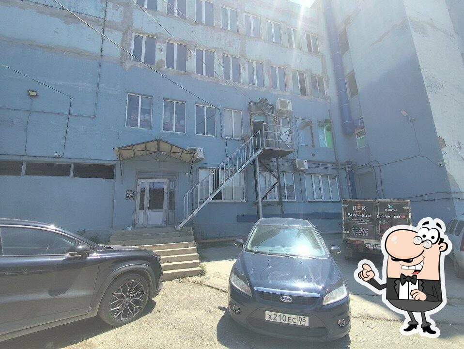 Столовая