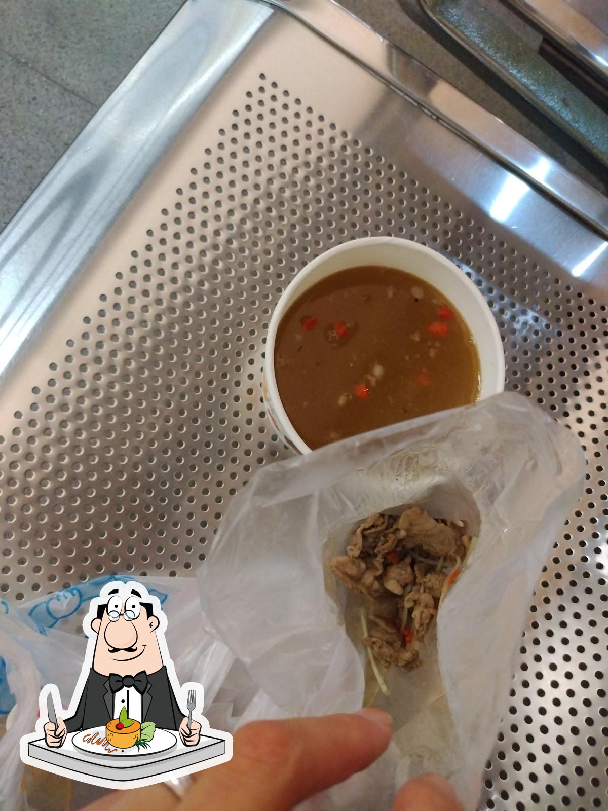 慶和藥燉羊肉爐