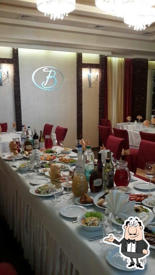 Ресторан Баунти-Холл / Restaraunt Bounty-Hall