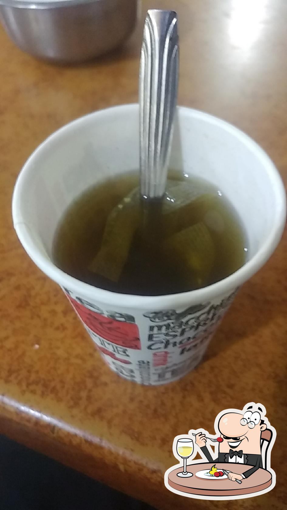 مطعم البهجة