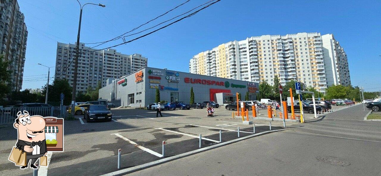 Кафе