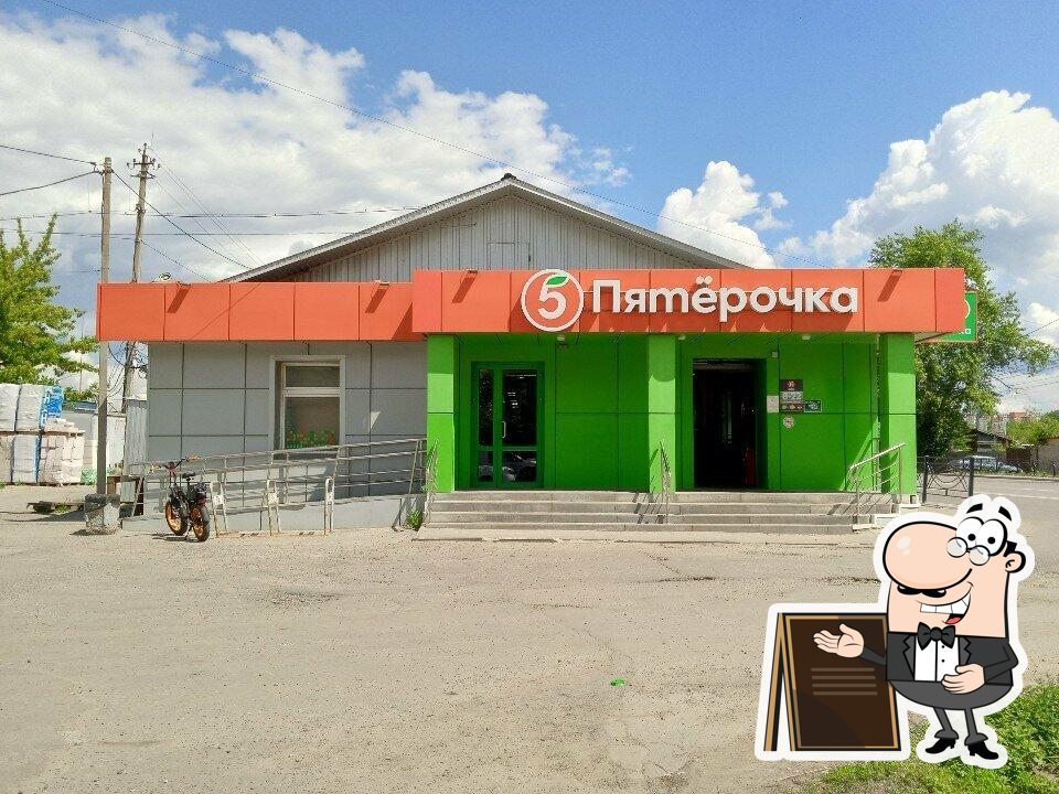 Выпечка и кофе