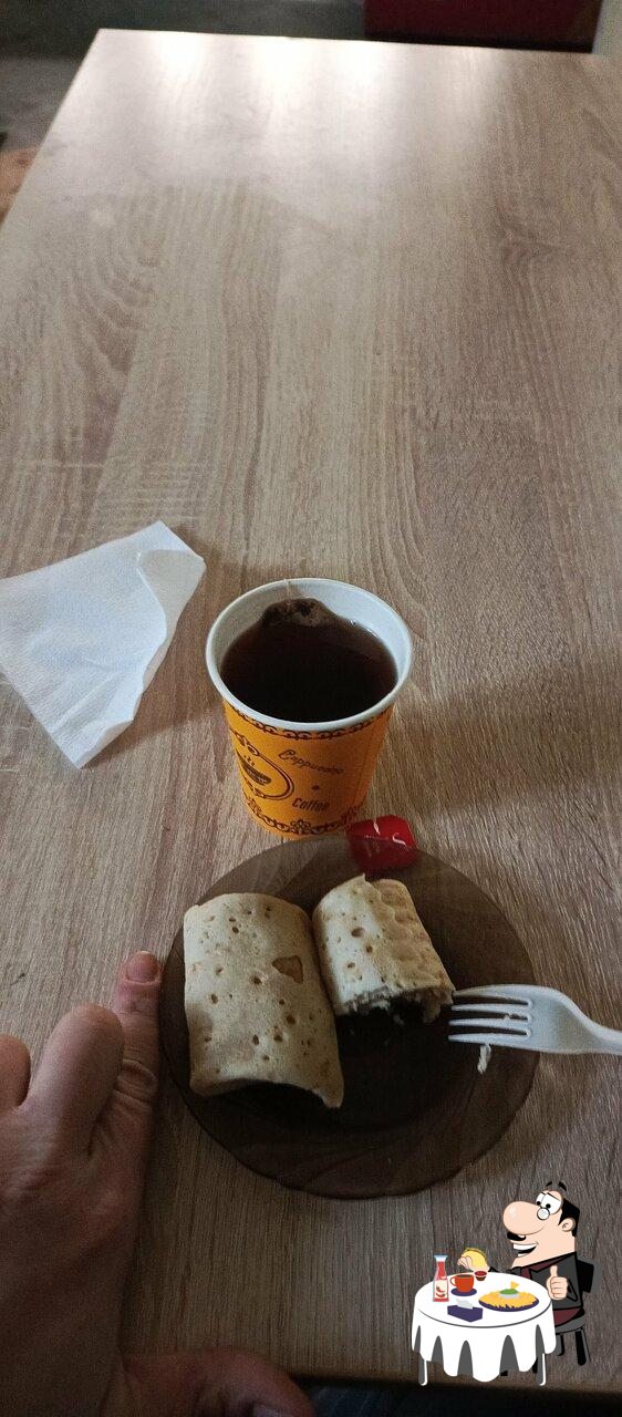 Бешеный Градус