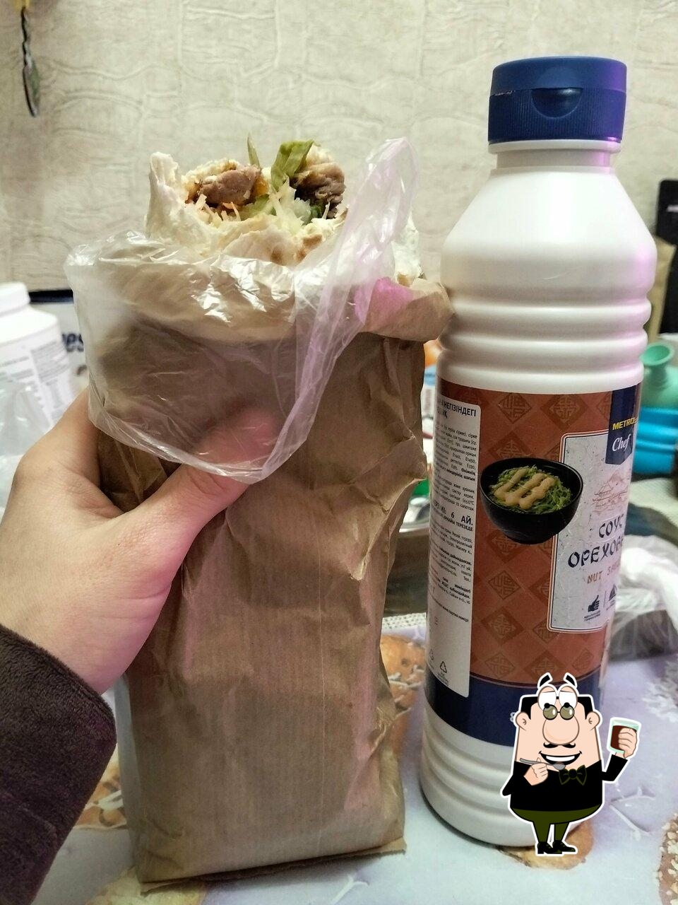 Шашлык по армянски