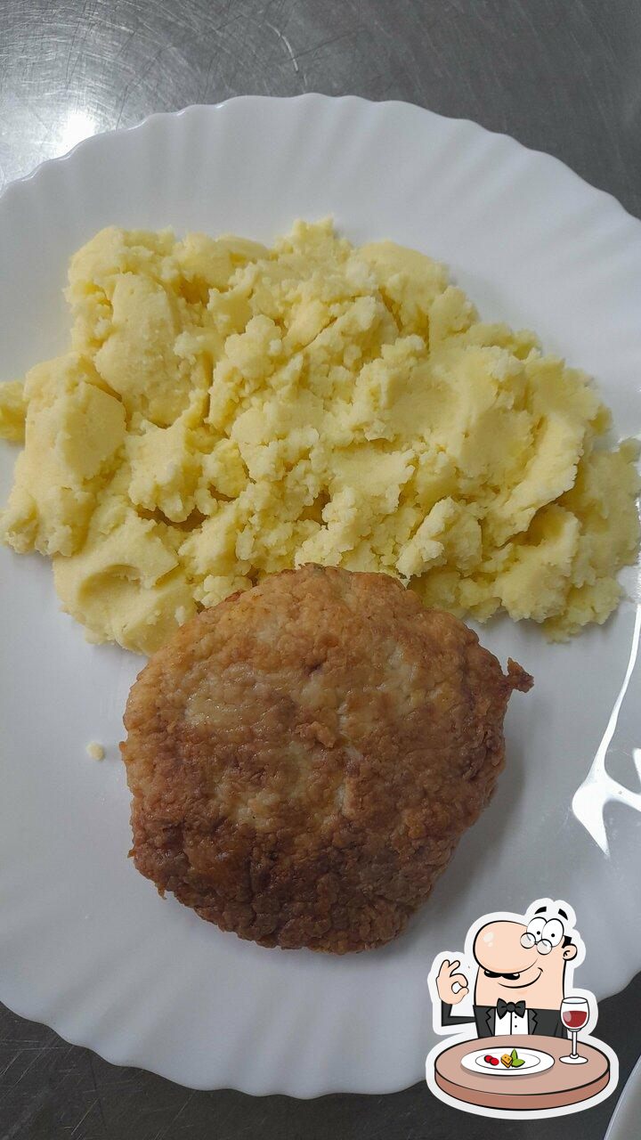 Чинар