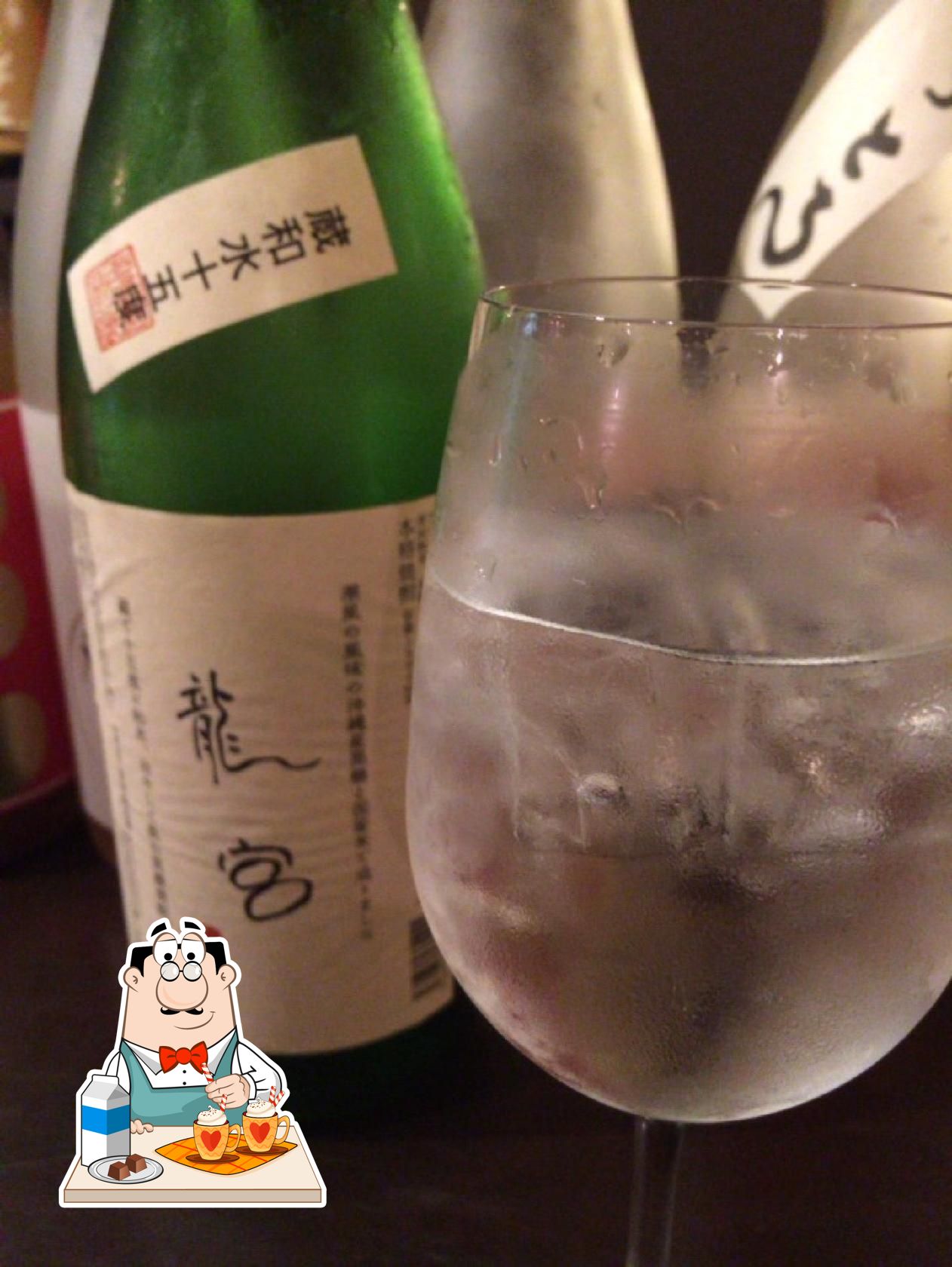 焼酎DiningSAKE工房心