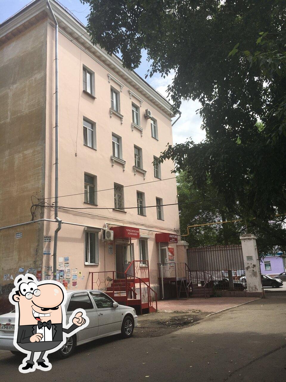 Самурай