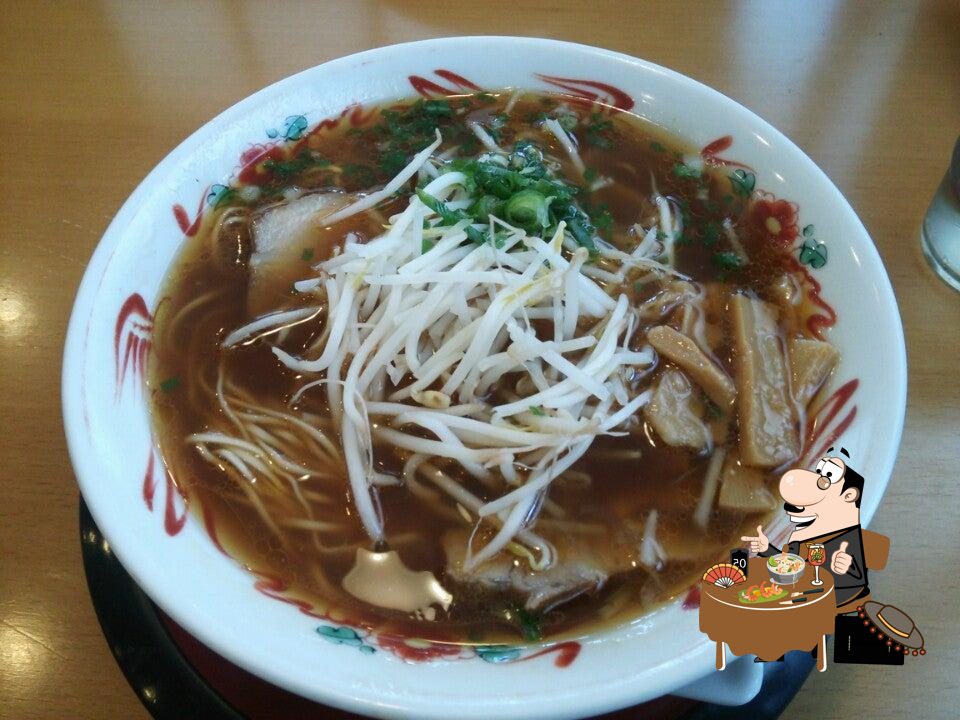 麺屋 やじ店