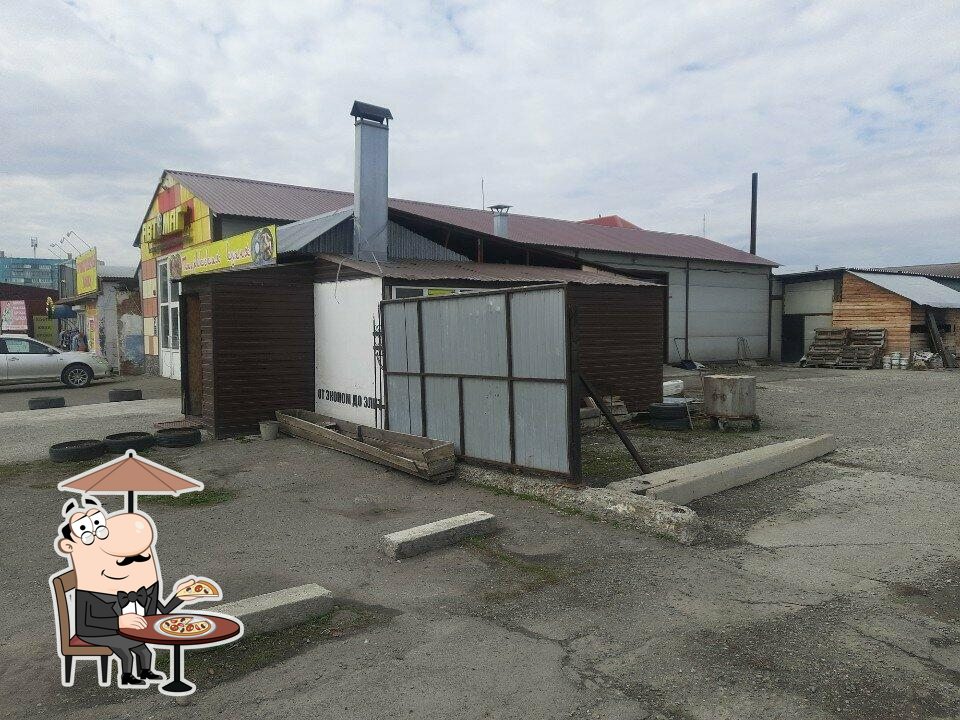 Таджикская кухня