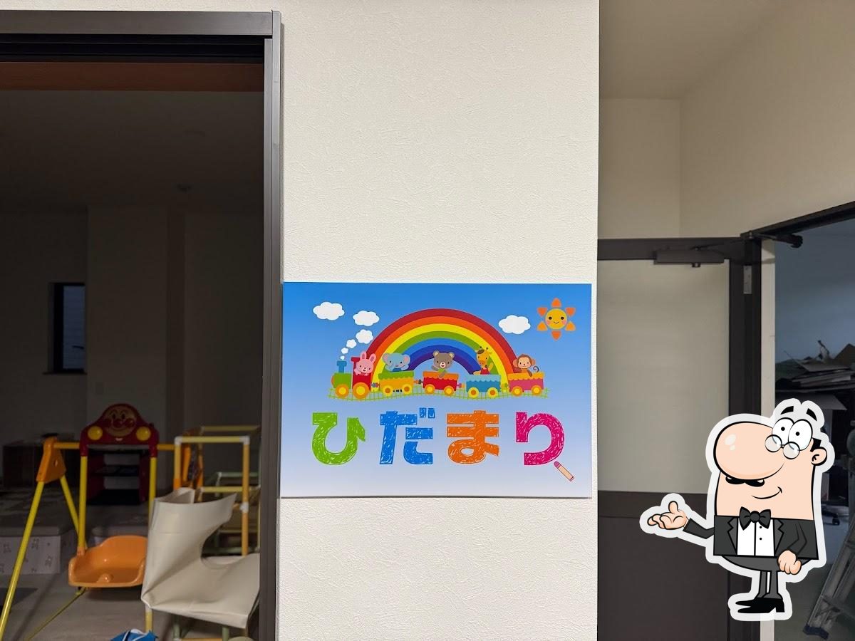 株式会社ICHIE