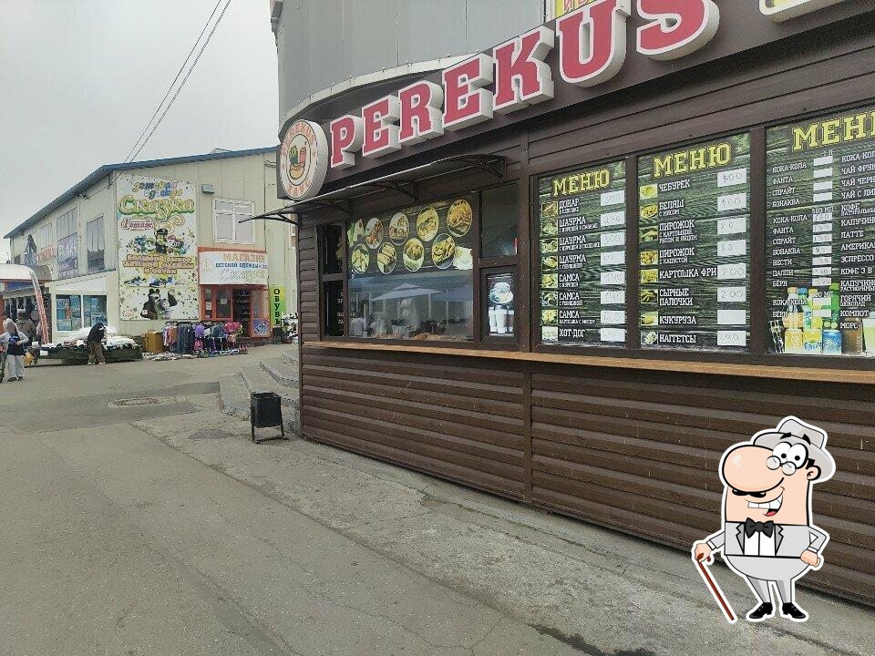 Perekus