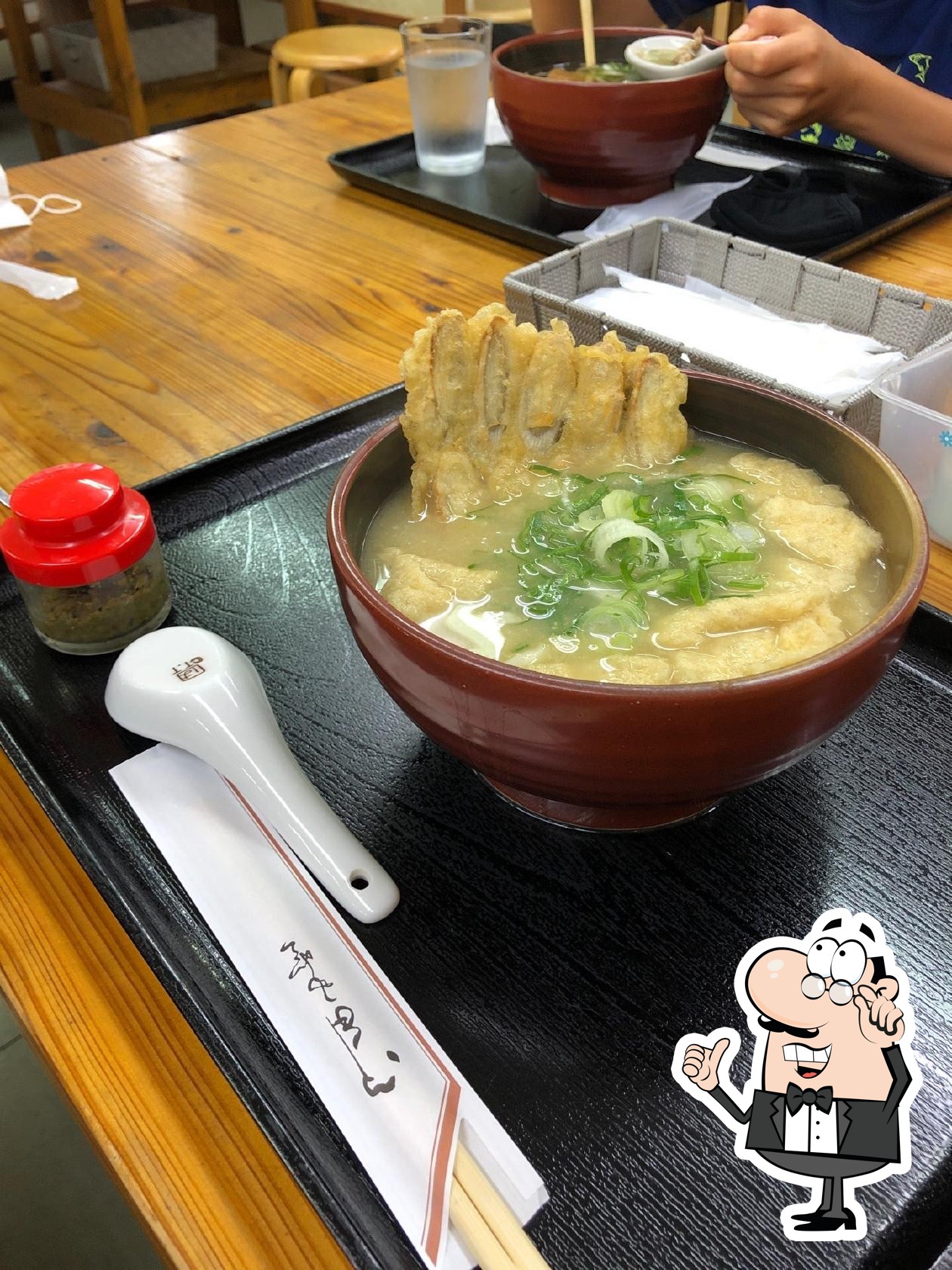 和麺ぽん田