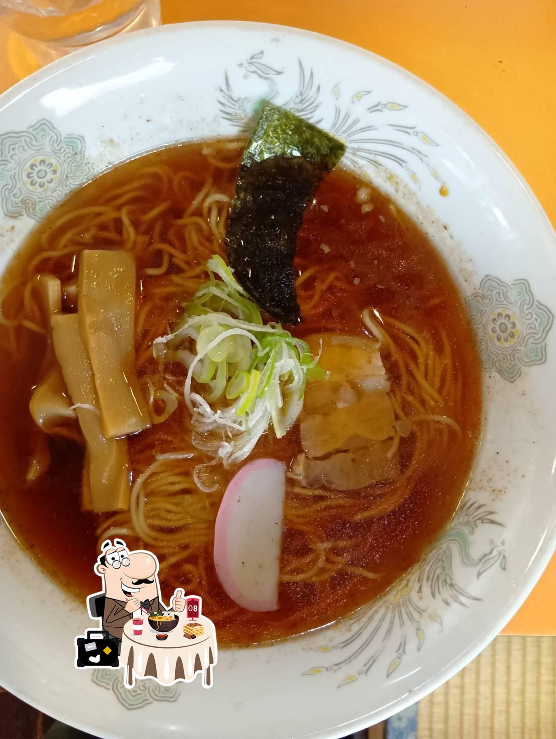 丸中商店