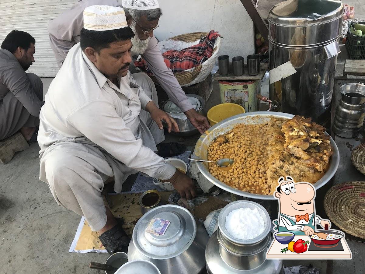 Gamma paye chanay گاما پائے چھولے