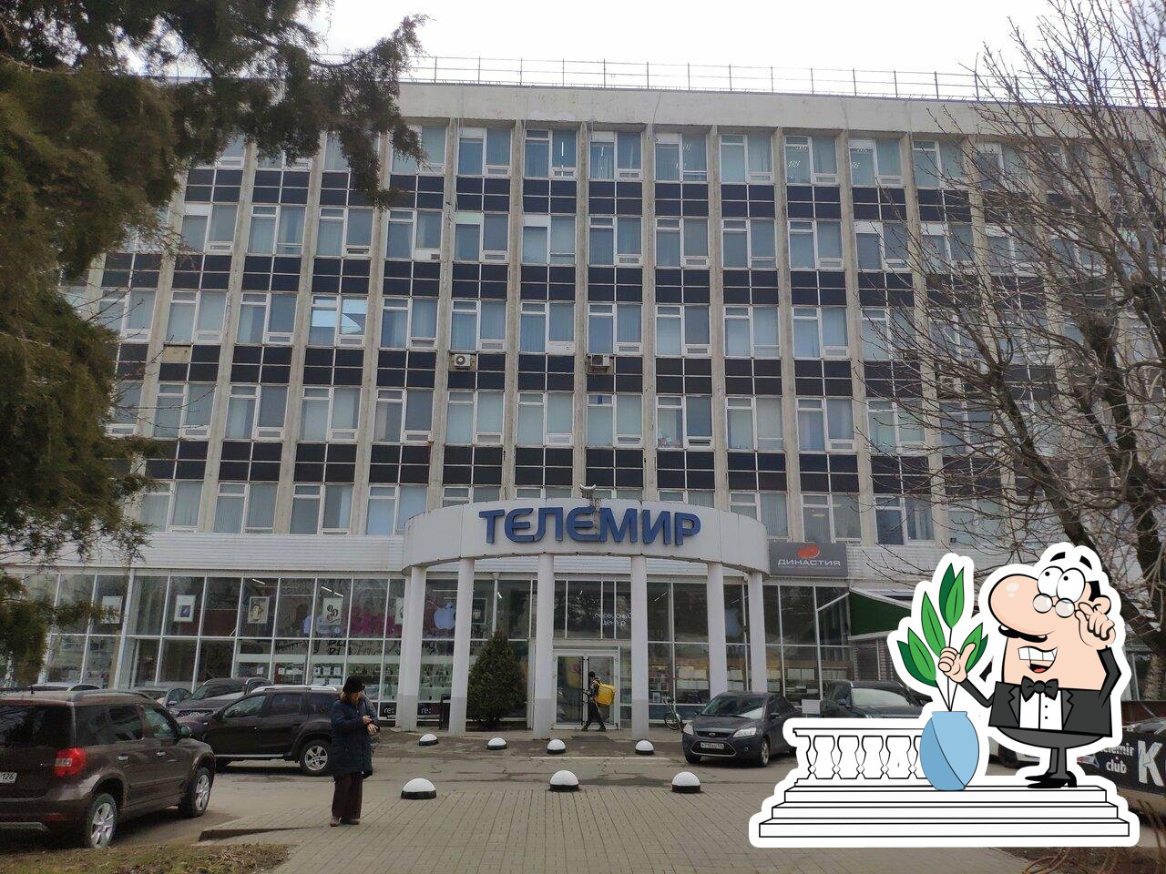 Ремонт lphone