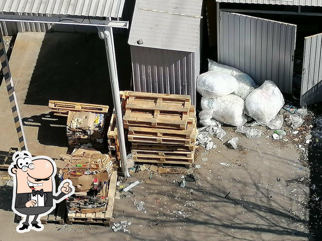 Пятёрочка