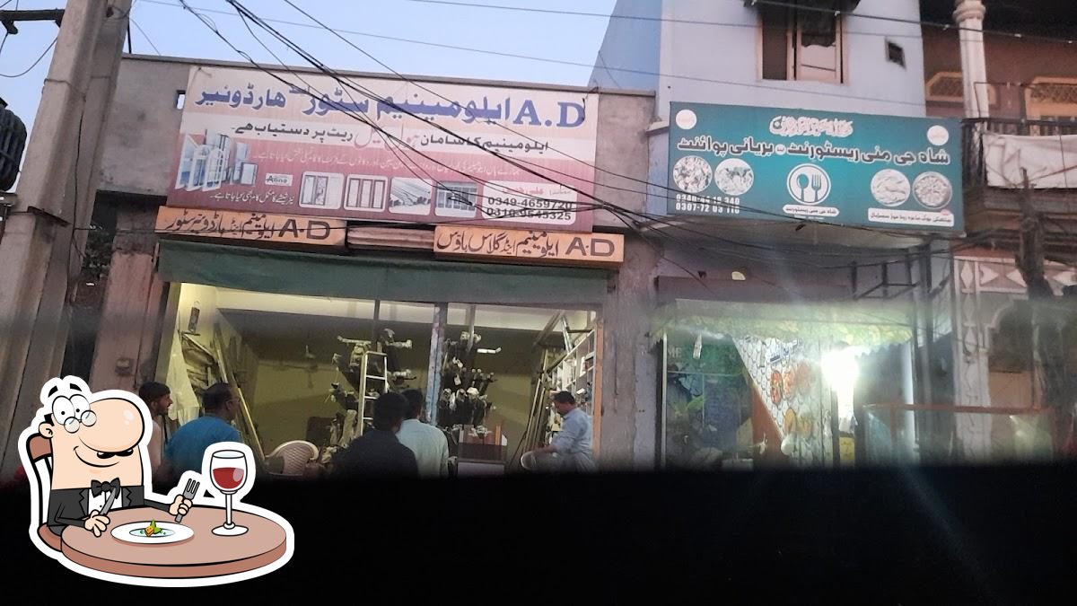 Shah G Mini Restaurant & Bryani Point