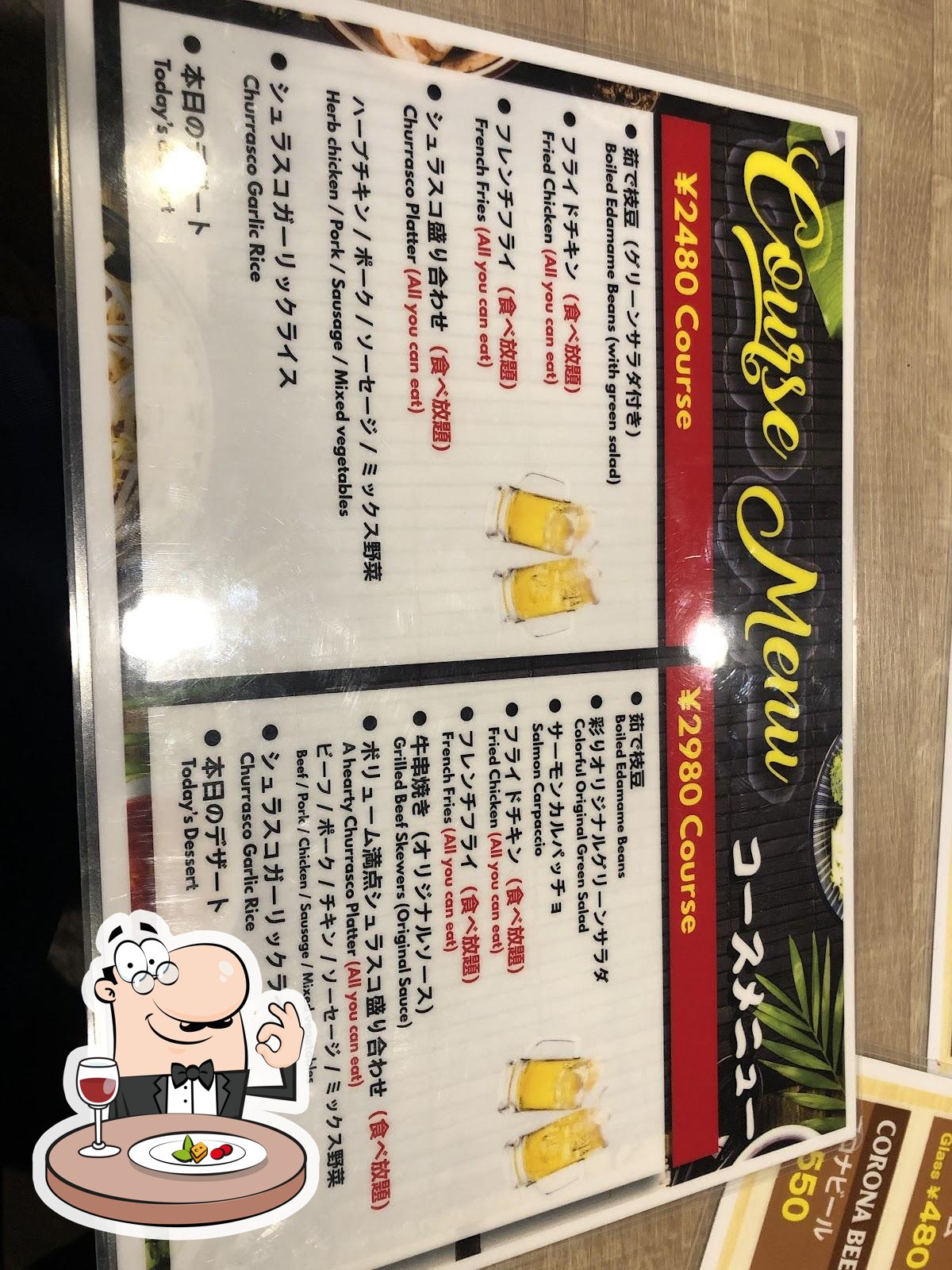 BBQキング 伊勢原店