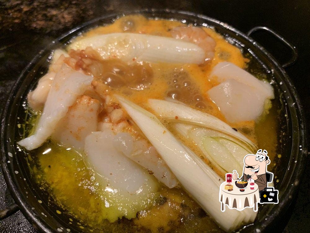 Tsukishima Monja Moheji Honten