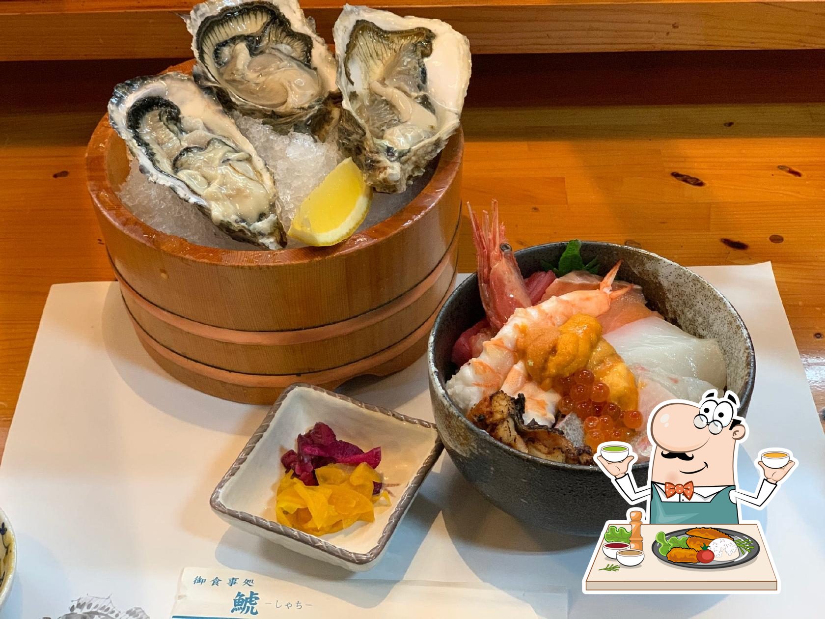 鯱
