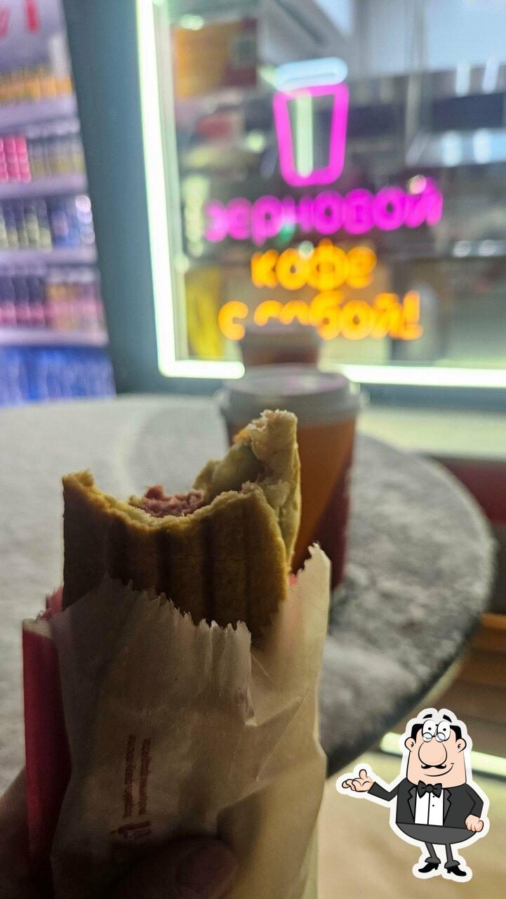 Русский Аппетит