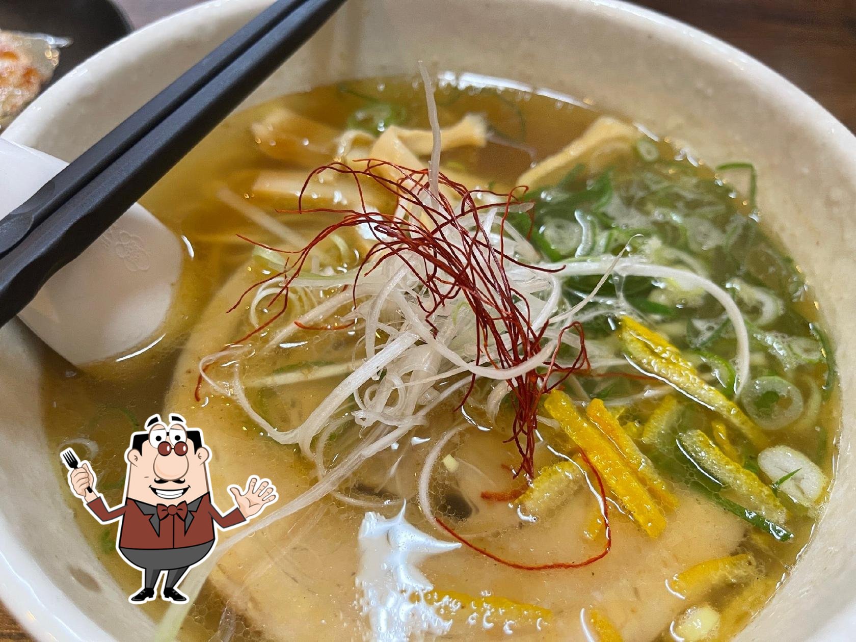 ラーメン 信