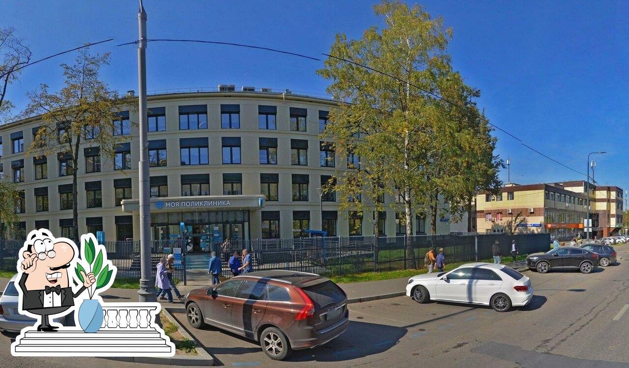 Рецепт