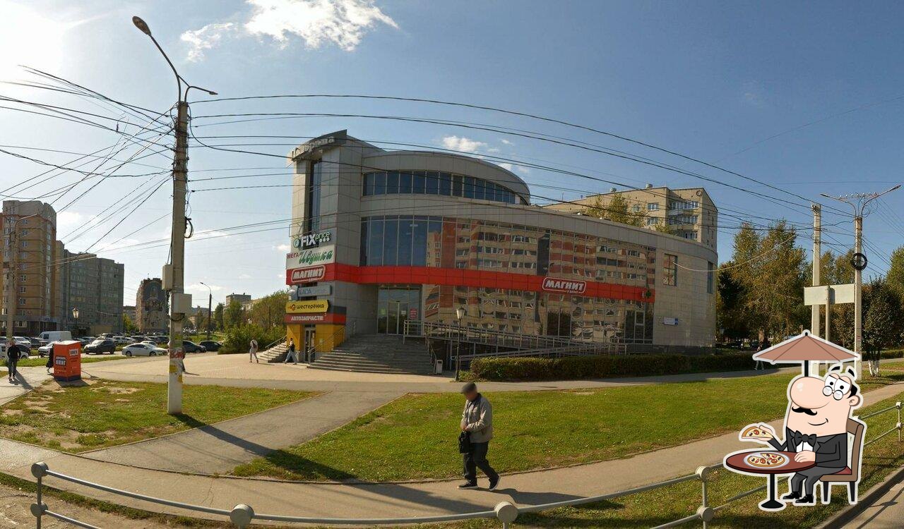 Магнит
