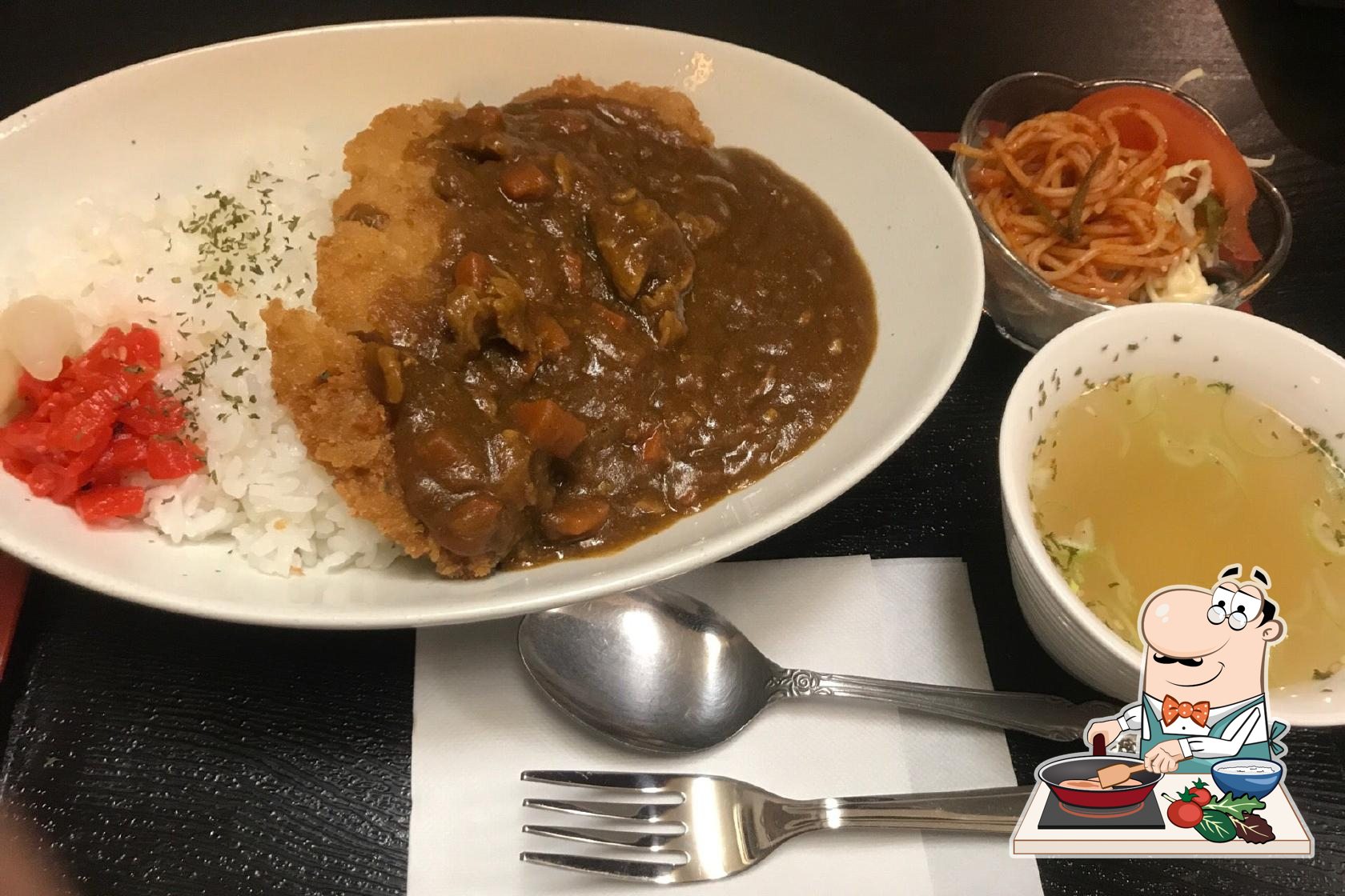 梅の家