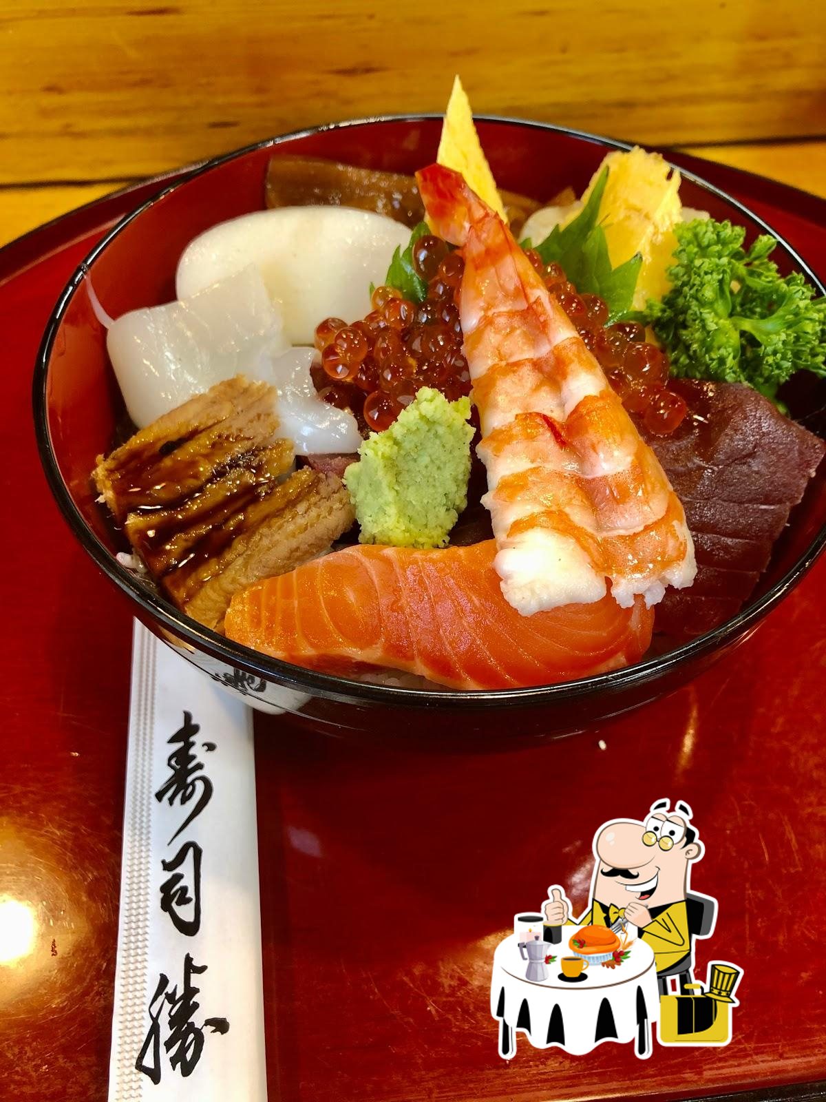 Sushi Katsu